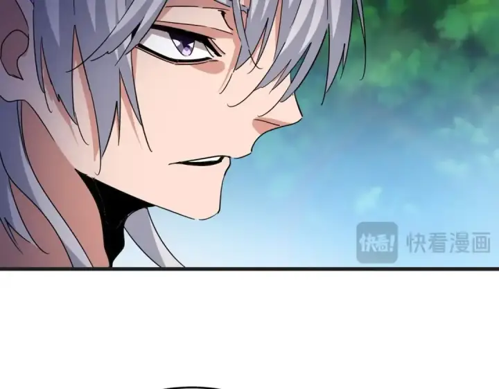 《魔皇大管家》第540话 我自然不会！图85