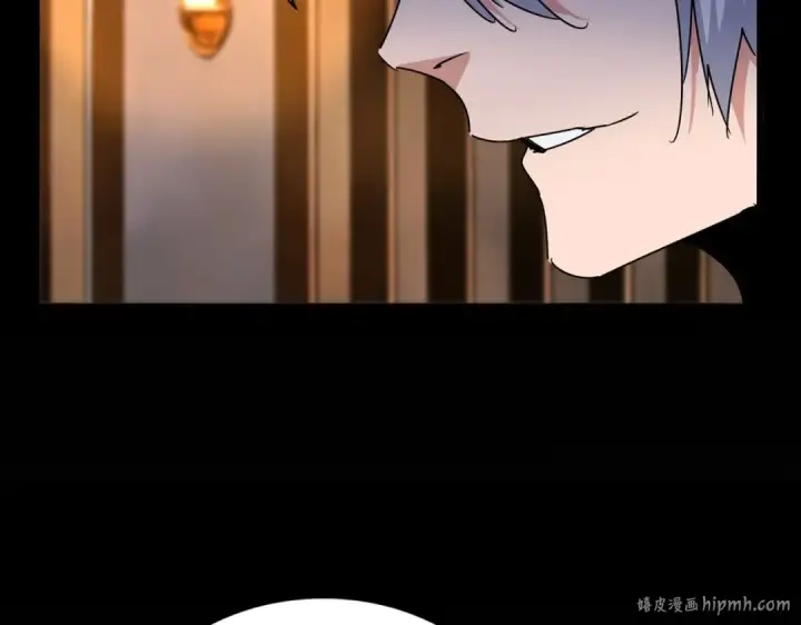 《魔皇大管家》第541话 牢中图112