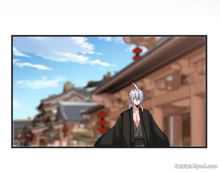 《魔皇大管家》第541话 牢中图32