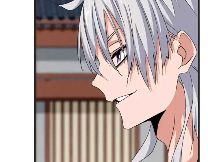 《魔皇大管家》第541话 牢中图45