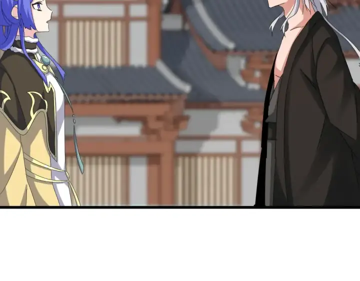 《魔皇大管家》第541话 牢中图54