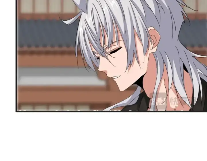 《魔皇大管家》第541话 牢中图78