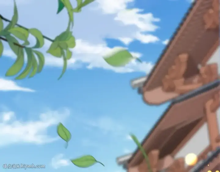 《魔皇大管家》第541话 牢中图96