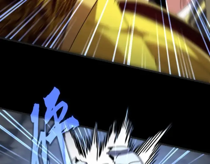 《魔皇大管家》第542话 不违天意图95