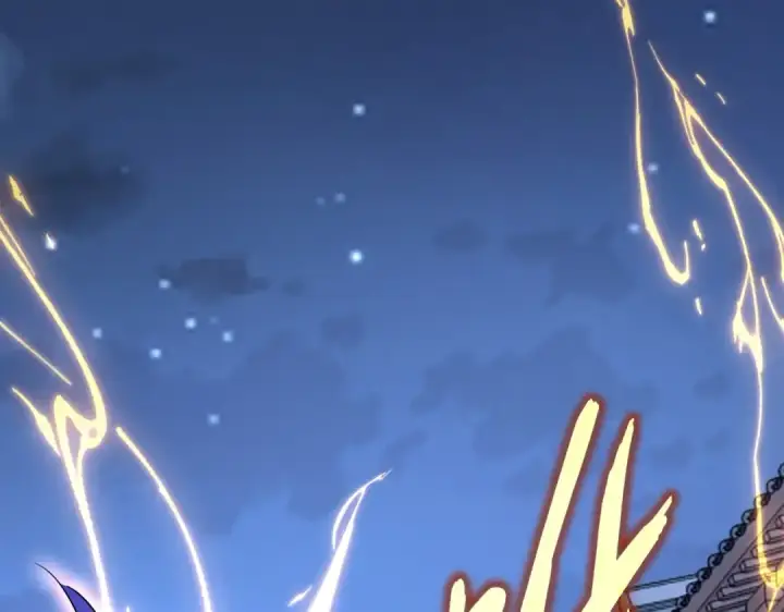 《魔皇大管家》第543话 领悟图53