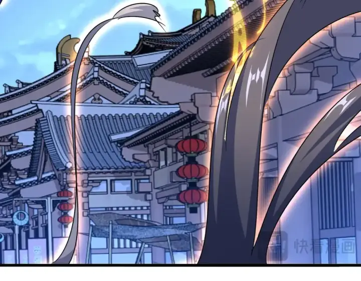 《魔皇大管家》第543话 领悟图55