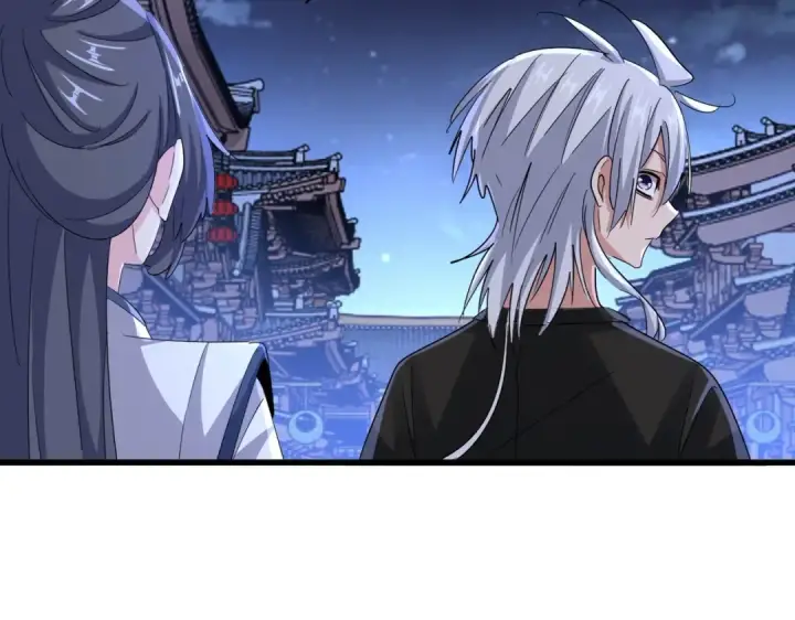 《魔皇大管家》第543话 领悟图69