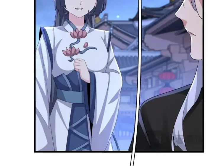 《魔皇大管家》第543话 领悟图71