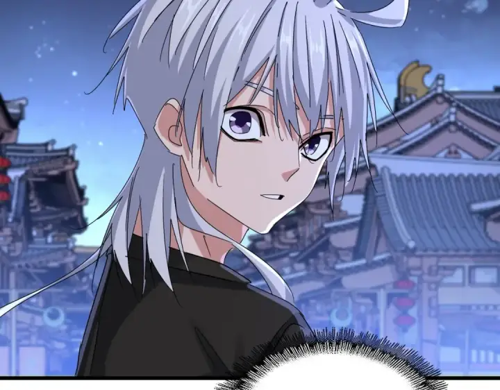 《魔皇大管家》第543话 领悟图73