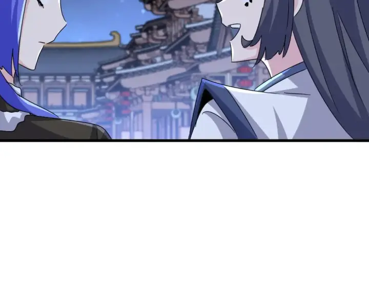《魔皇大管家》第543话 领悟图92