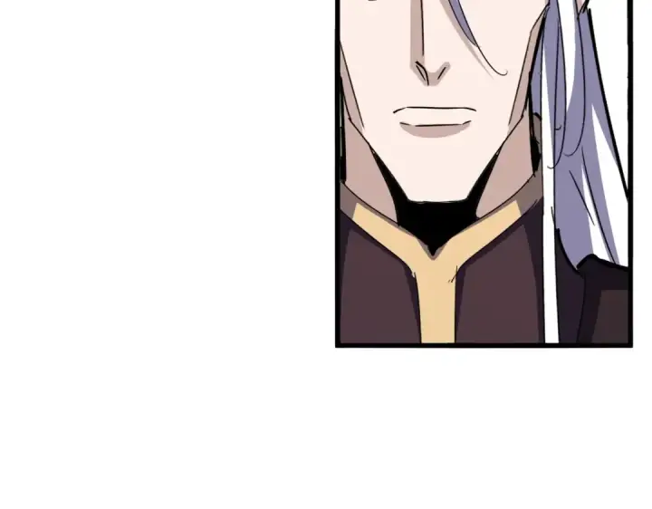 《魔皇大管家》第544话 天宇篇·完图30