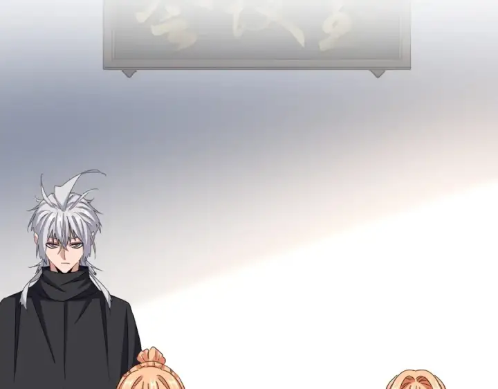 《魔皇大管家》第544话 天宇篇·完图4