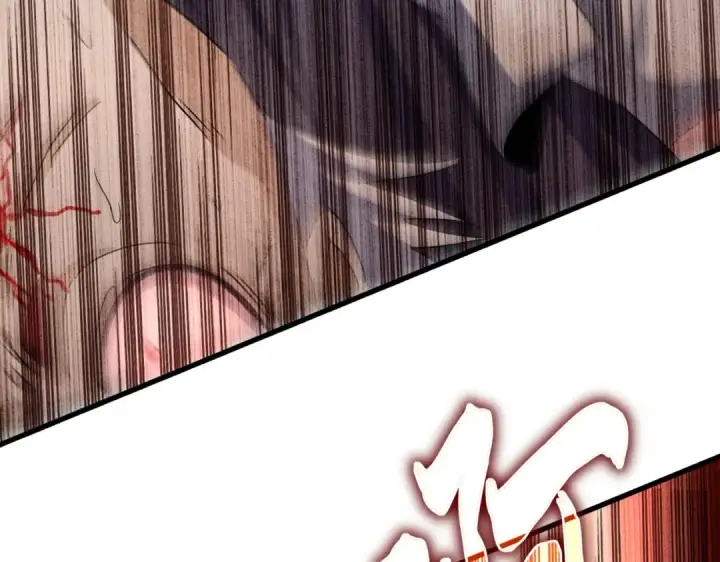《魔皇大管家》第544话 天宇篇·完图50