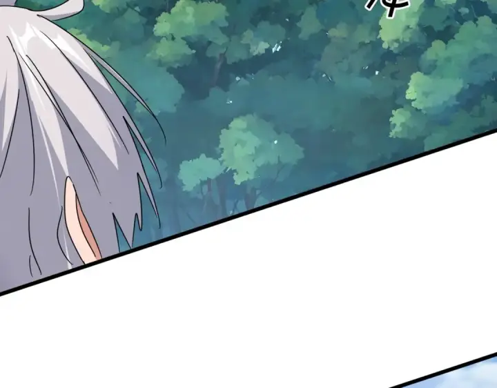 《魔皇大管家》第545话 新天地图13