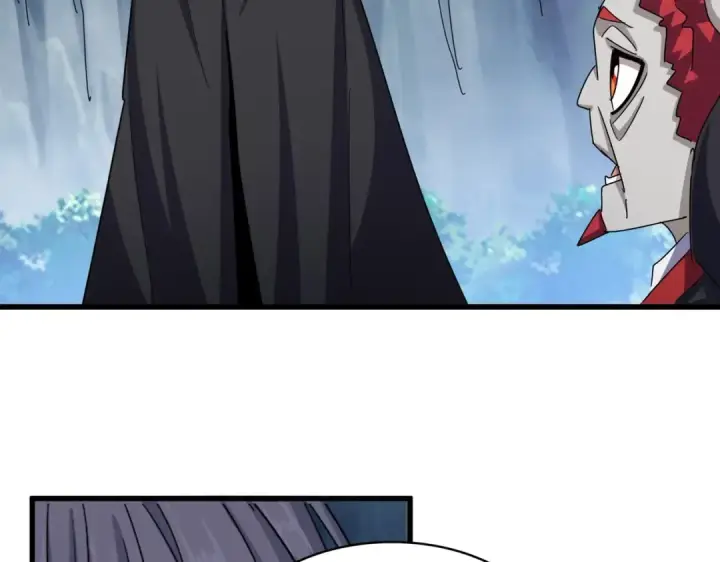 《魔皇大管家》第546话 你一脸DIO样啊...兄dei图101