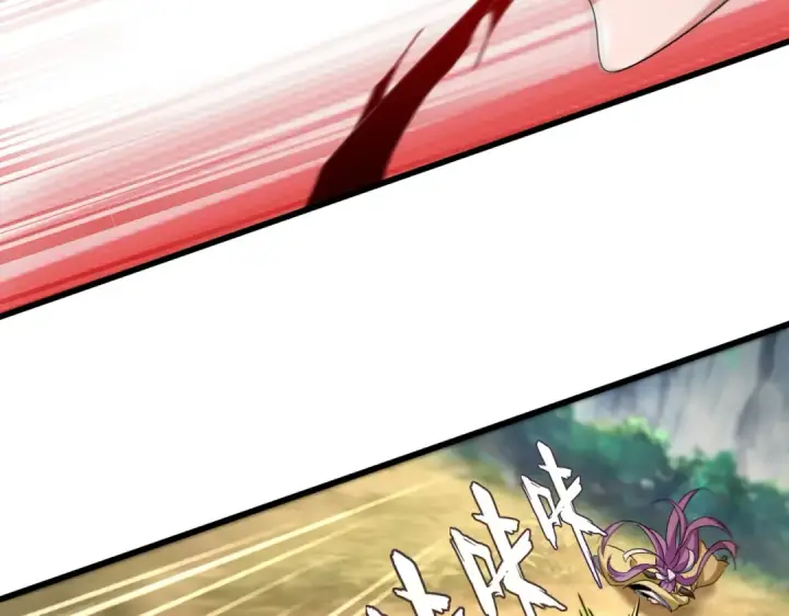 《魔皇大管家》第546话 你一脸DIO样啊...兄dei图15