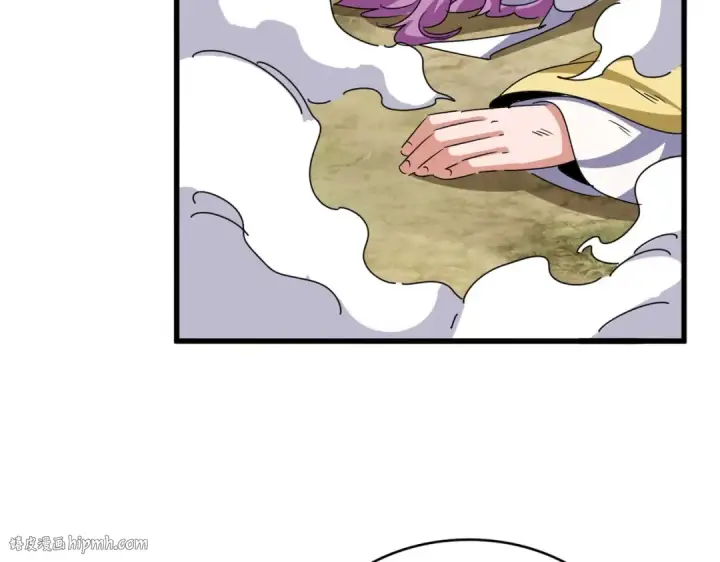 《魔皇大管家》第546话 你一脸DIO样啊...兄dei图24