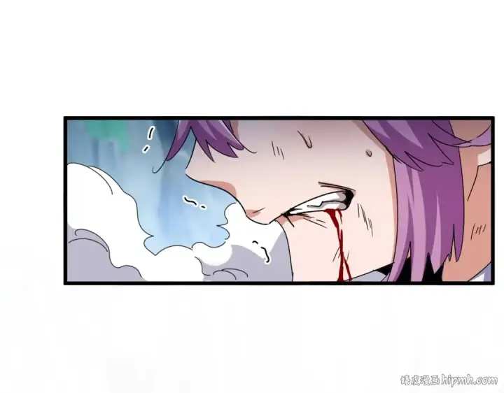 《魔皇大管家》第546话 你一脸DIO样啊...兄dei图48