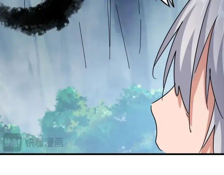 《魔皇大管家》第546话 你一脸DIO样啊...兄dei图71