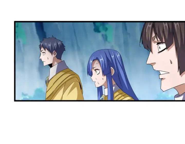 《魔皇大管家》第546话 你一脸DIO样啊...兄dei图90