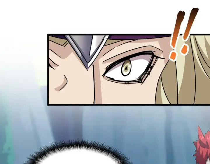 《魔皇大管家》第547话 问点事图11