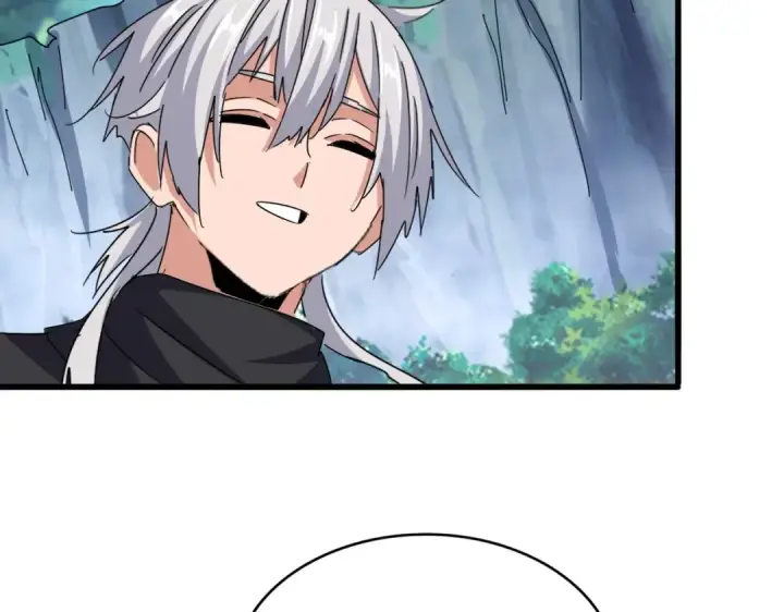 《魔皇大管家》第547话 问点事图111
