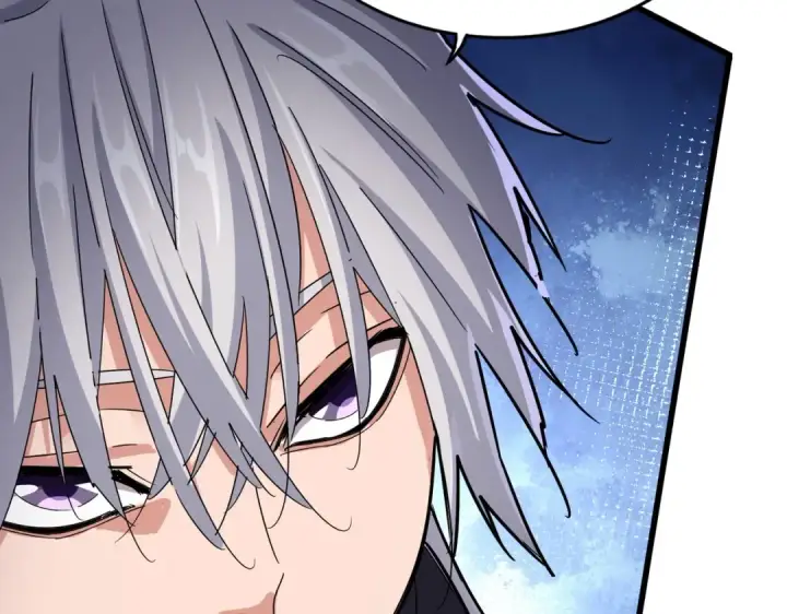 《魔皇大管家》第547话 问点事图115