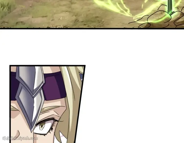 《魔皇大管家》第547话 问点事图40