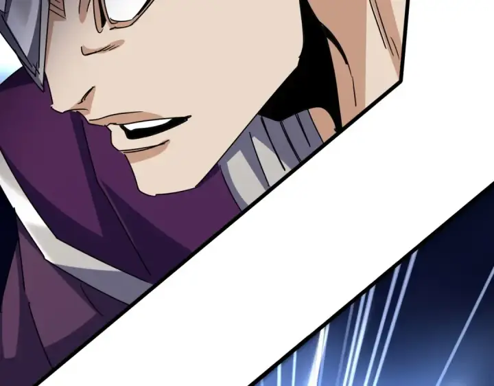 《魔皇大管家》第547话 问点事图51