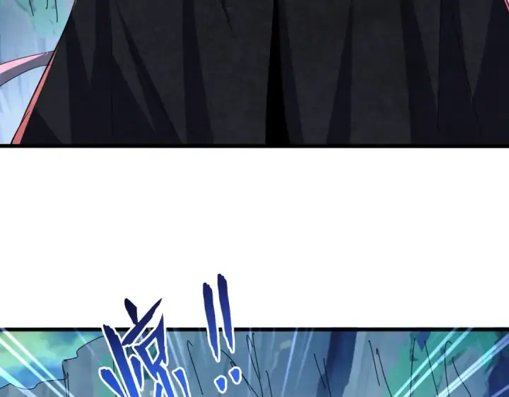 《魔皇大管家》第547话 问点事图61
