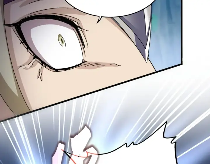 《魔皇大管家》第547话 问点事图65