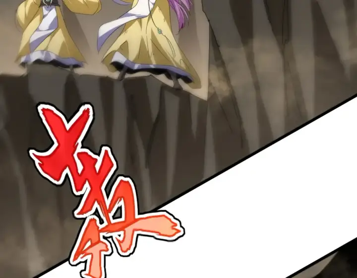 《魔皇大管家》第548话 死人不开口图100