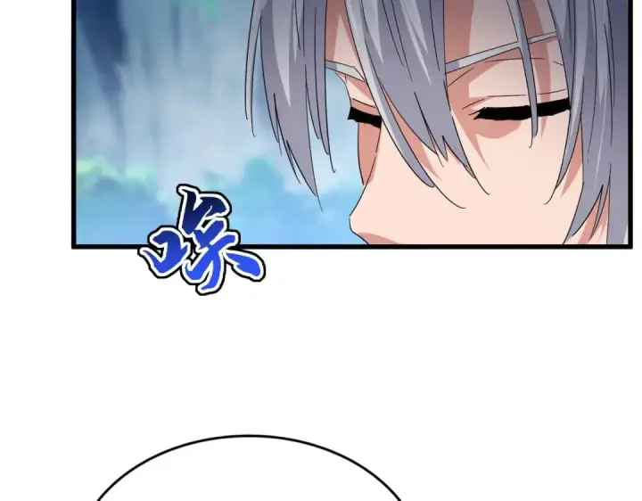 《魔皇大管家》第548话 死人不开口图44