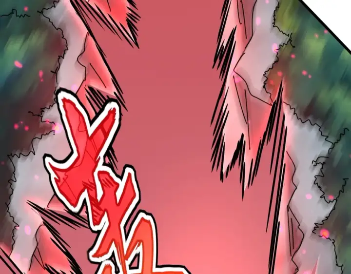 《魔皇大管家》第548话 死人不开口图93