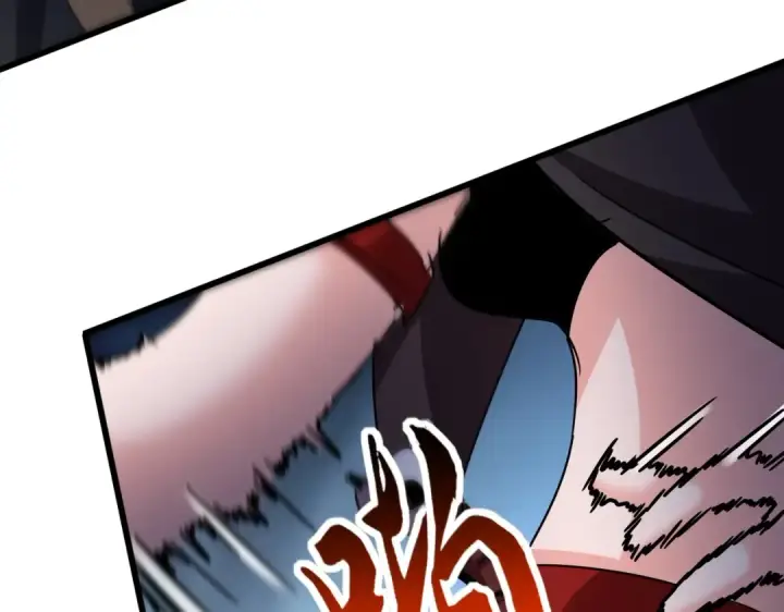 《魔皇大管家》第549话 上中下图100