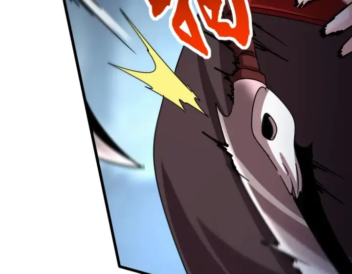 《魔皇大管家》第549话 上中下图101