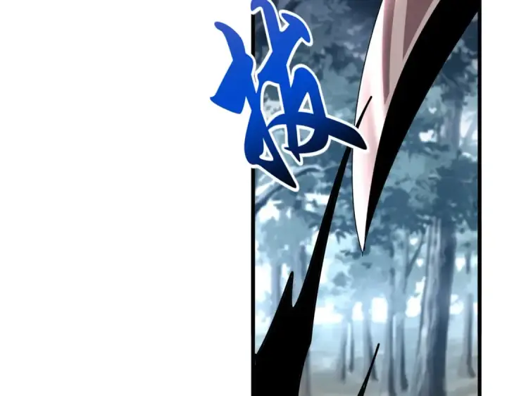 《魔皇大管家》第549话 上中下图121