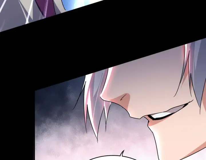《魔皇大管家》第549话 上中下图3