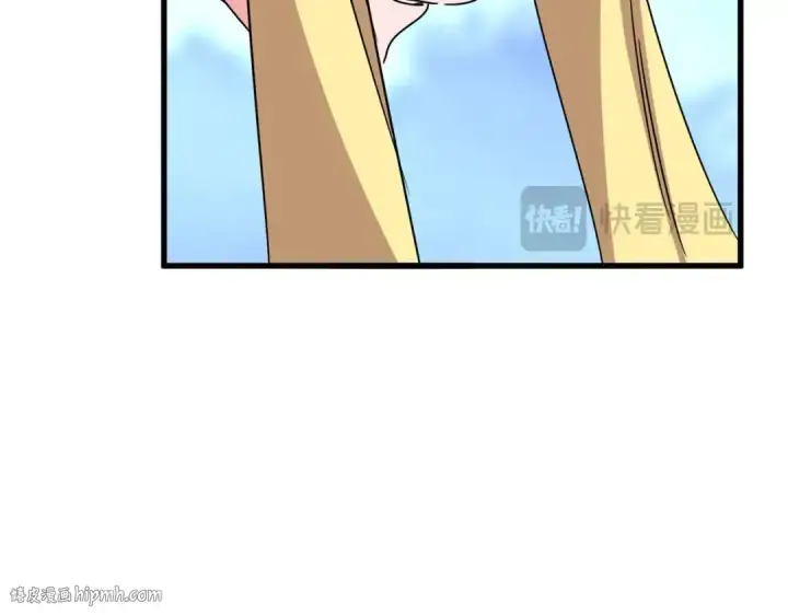 《魔皇大管家》第549话 上中下图96