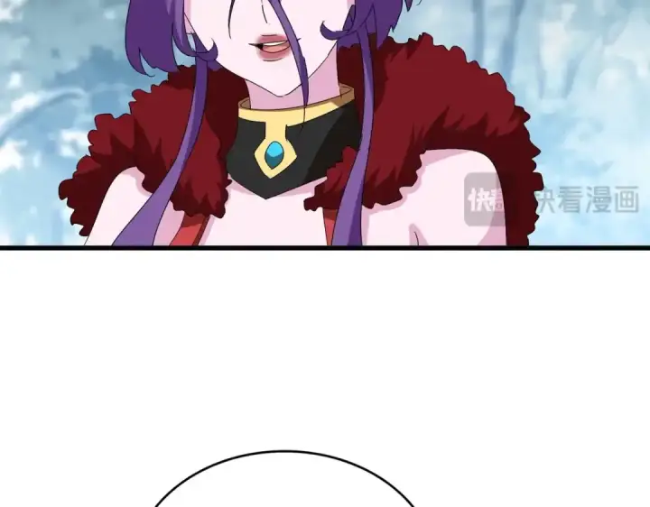 《魔皇大管家》第550话 卓凡？好名字图102