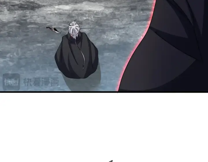 《魔皇大管家》第550话 卓凡？好名字图31