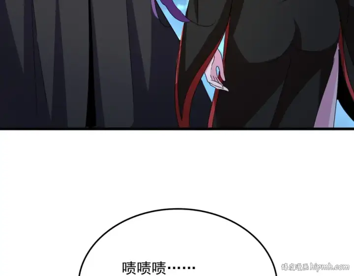 《魔皇大管家》第550话 卓凡？好名字图88