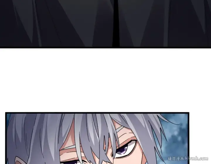 《魔皇大管家》第551话 有点意思图24