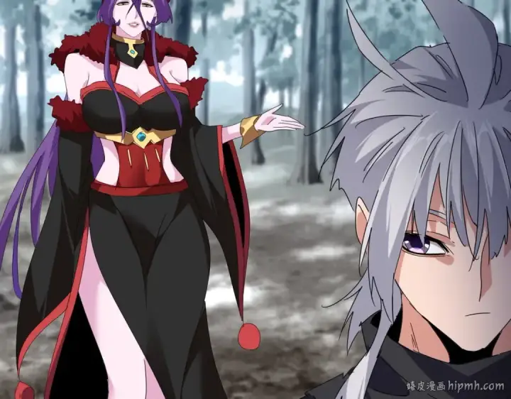 《魔皇大管家》第551话 有点意思图32