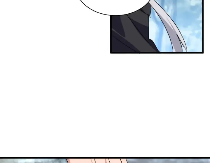 《魔皇大管家》第551话 有点意思图38