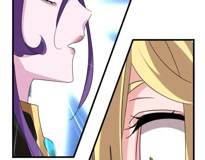 《魔皇大管家》第551话 有点意思图46