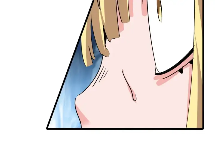 《魔皇大管家》第551话 有点意思图47