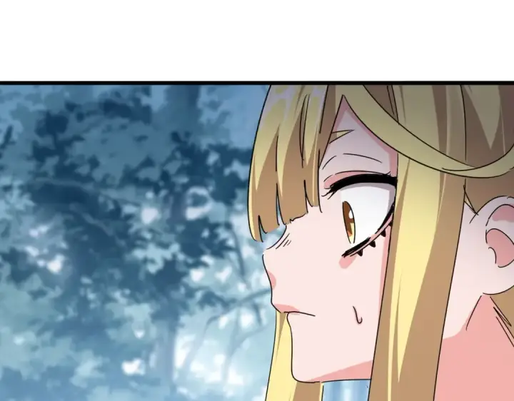 《魔皇大管家》第551话 有点意思图49