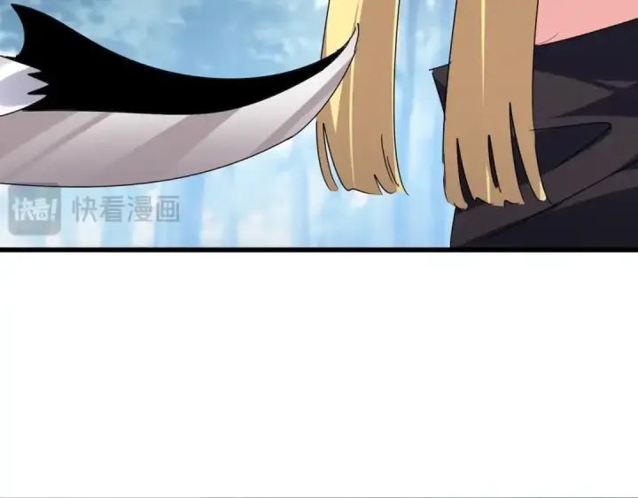 《魔皇大管家》第551话 有点意思图50