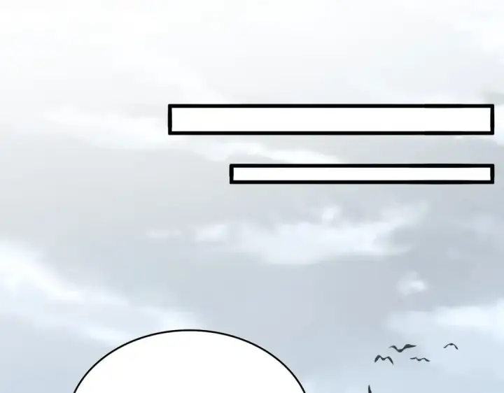 《魔皇大管家》第551话 有点意思图85